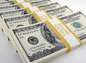 Այսօր՝ բորսայում