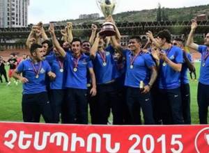 Հայաստանի չեմպիոնը նաեւ ամենաարդարն է