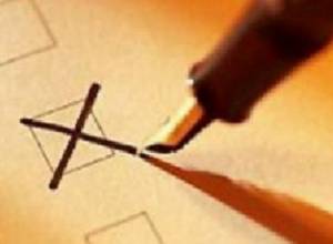 Arthur Harutyunyan (Palach) receives minimum number of votes in Abovyan