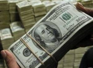 Դոլարի փակման գինը կազմել է 475 դրամ