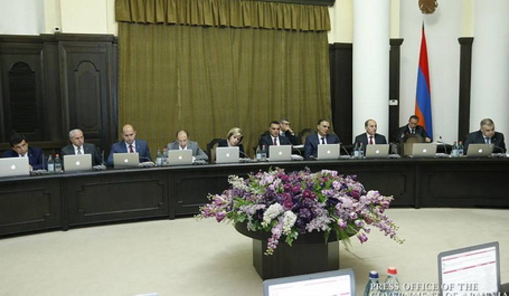 գօվ