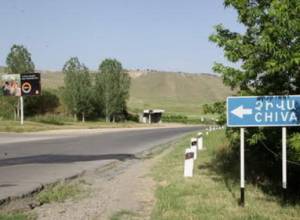 Հիմնանորոգվում է Չիվա և Ռինդ գյուղերն իրար կապող ավտոճանապարհը