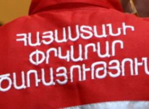 Спасатель совершил насильственные действия сексуального характера