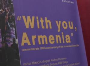 Դասական երաժշտության միջոցով՝ ամբողջ աշխարհին