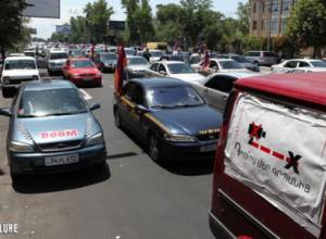 «Դուրս մեր գրպանից»-ը նոր պահանջներ ունի