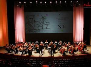 Անցկացվում է խաչատրյանական մրցույթի 3-րդ փուլը