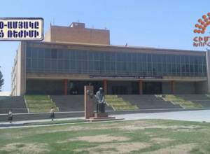 В Гюмри стартовал митинг Учредительного парламента: Прямой эфир