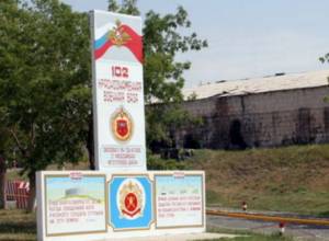 Armtimes.com: В Гюмри убит военнослужащий И. Новиков