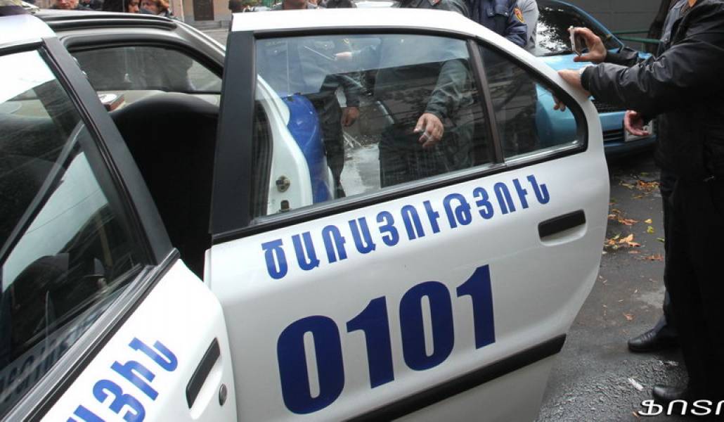 police