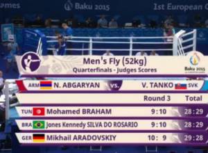 Նարեկ Աբգարյանին չհաջողվեց մեդալ նվաճել Բաքվում