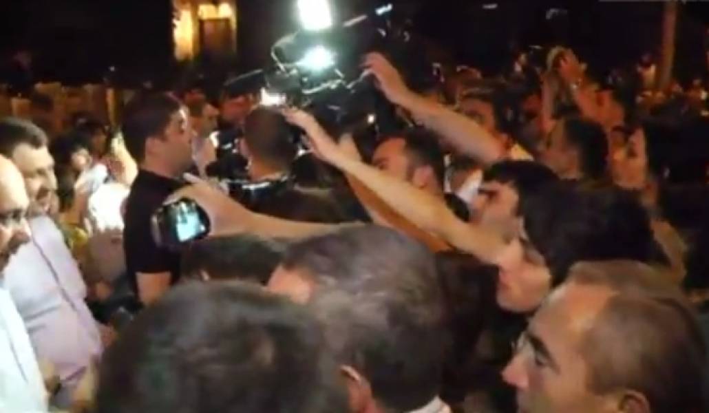 RegioՀԳԿn-Capture