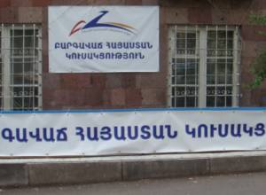 BHK: There is no other option