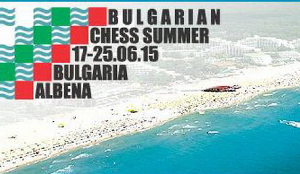 sport-chess-bulgaria
