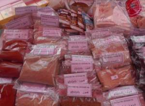 “I have all types of spices- zaatar, red pepper, saffron”