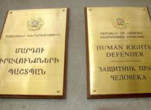 Օմբուդսմենի հայտարարությունը