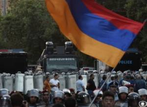 Baghramyan Avenue protest: Watch live on A1+