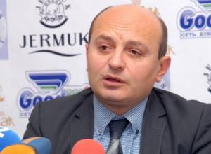 "Заявление об аудите недостоверное"