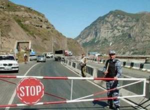 Ստեփանծմինդա-Լարս անցակետի աշխատանքային ռեժիմը երկարաձգվել է