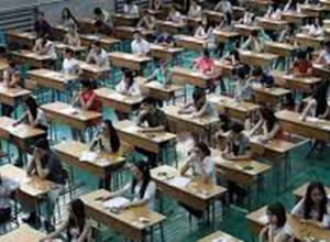 An entrant had a special device