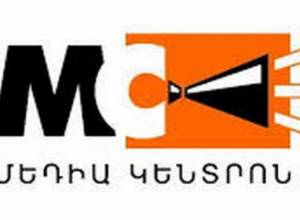 Live Discussion: Are Constitutional Reforms Necessary?