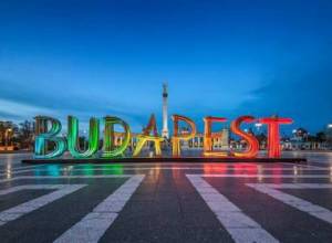 ՕԽ-2024-ի հինգերորդ թեկնածուն Բուդապեշտն է