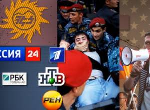 Тарифы на электроэнергию и российская ложь (анимационный видеоматериал)