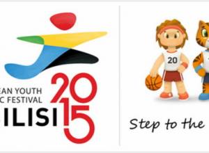 ՀԱՖ-ը լրացուցիչ տեղեր է պահանջում Թբիլիսիից