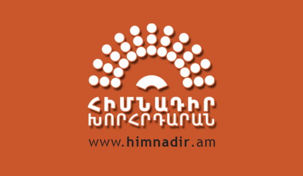 himnadir-xorhrdaran