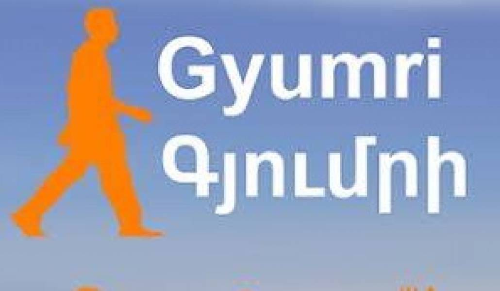 gyumru