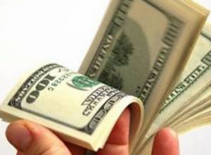 Դրամն արժեզրկվել է. դոլարի փակման գինը՝ 481դրամ