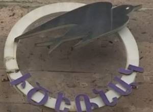 В этом году лагерь “Цицернак” собрал свыше 1500 детей: ТК Лори