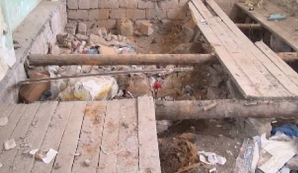 1437406904_spandaryan