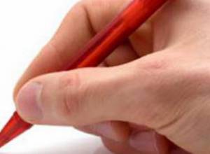 Указ об освобождении от должности советника президента НКР