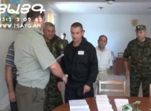 10 դատապարտյալ ատեստատ է ստացել