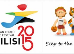 Թբիլիսիի օլիմպիական փառատոնին` 23 մարզիկով