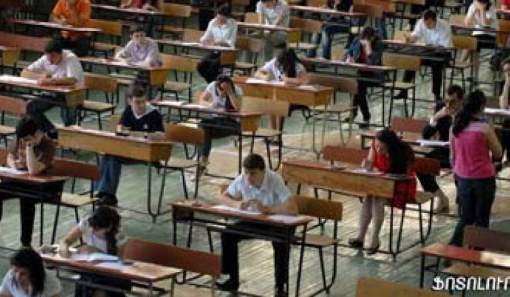 7e815bae901f0fcaa67043a87c0c1a59