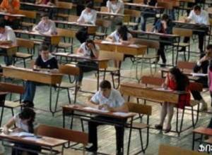 312 абитуриентов, не преодолевших конкурс, стали студентами