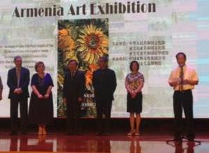 Дни культуры Армении  в Китае