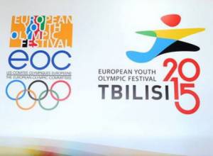 Armenian athletes haven’t won medals in Tbilisi yet