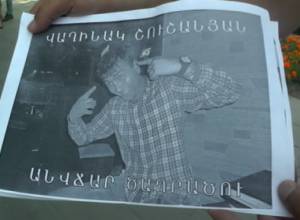 Again photos of activists, again with offensive expressions