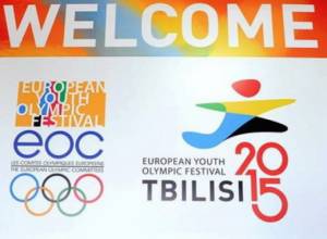 Մեր ապագա օլիմպիականները ձեռնունայն են վերադառնում Թբիլիսիից