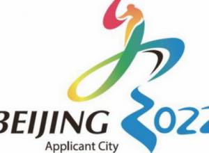 Պեկինը մտավ պատմության մեջ՝ տարբեր օլիմպիական խաղերի իրավունք ստանալով