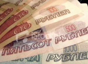 Ռուբլին կտրուկ անկում է ապրում՝ գրանցելով տարեսկզբի ցուցանիշը