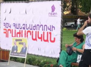 «Ոտքի՛, Հայաստան»-ը կոչ է անում «Ոչ թալանին»-ի քույրերին եւ եղբայրներին