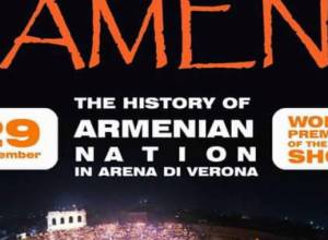 Վերոնա քաղաքի ամֆիթատրոնում՝ հայկական պրեմիերա