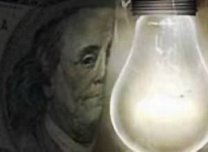 Բաց տարածությունը եւ կտորի տատանումը՝ էներգիայի աղբյուր