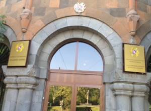 Մեղադրանք է առաջադրվել 25-ամյա երիտասարդի