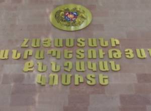 Սպանվել է 80-ամյա կին. հարուցվել է քրեական գործ