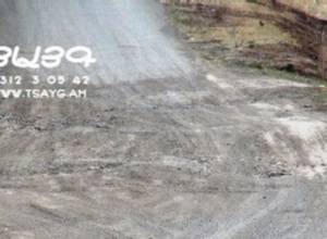 Գտաշենի երթուղին չի սպասարկվում. Ցայգ