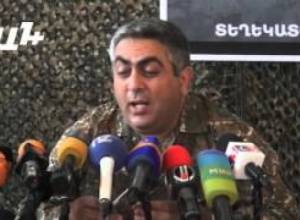 Curfew to be announced in Avan district this night